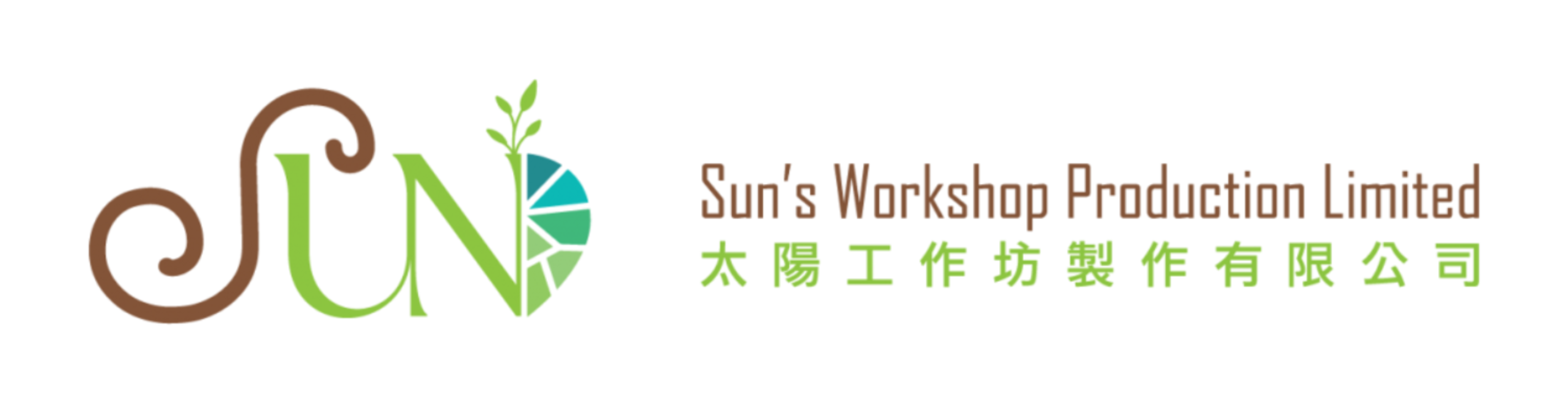 Sunsworkshop